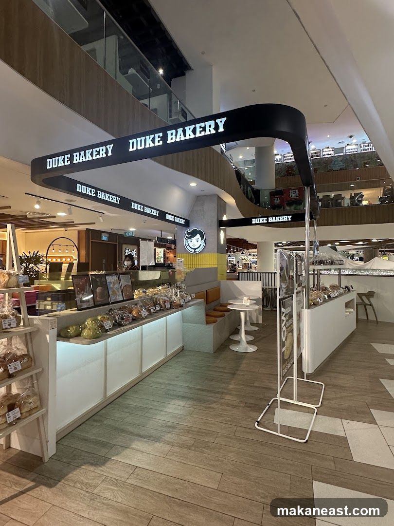 Duke Bakery - White Sands