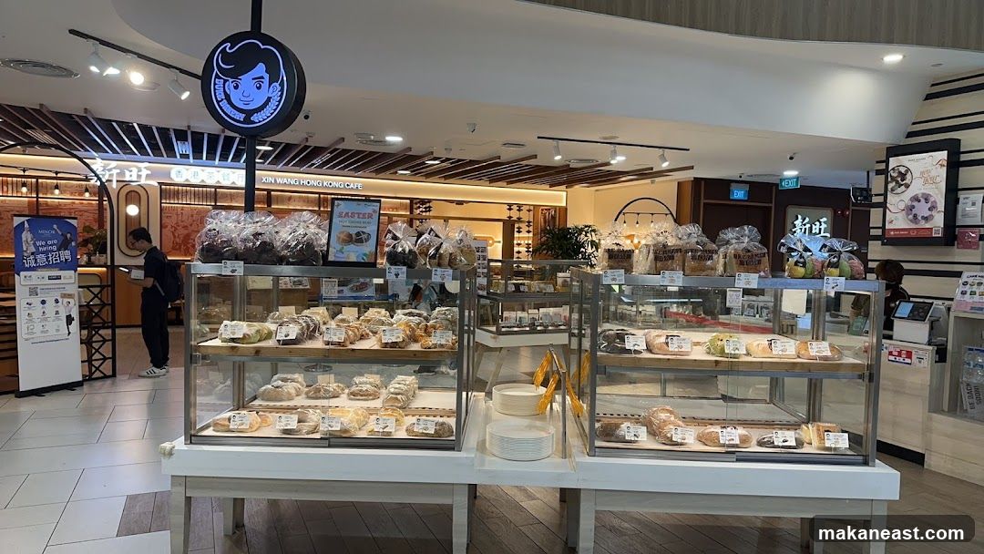 Bakery Display
