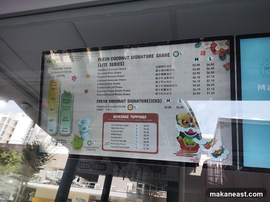 Fresh Coconut Signature Shake Menu