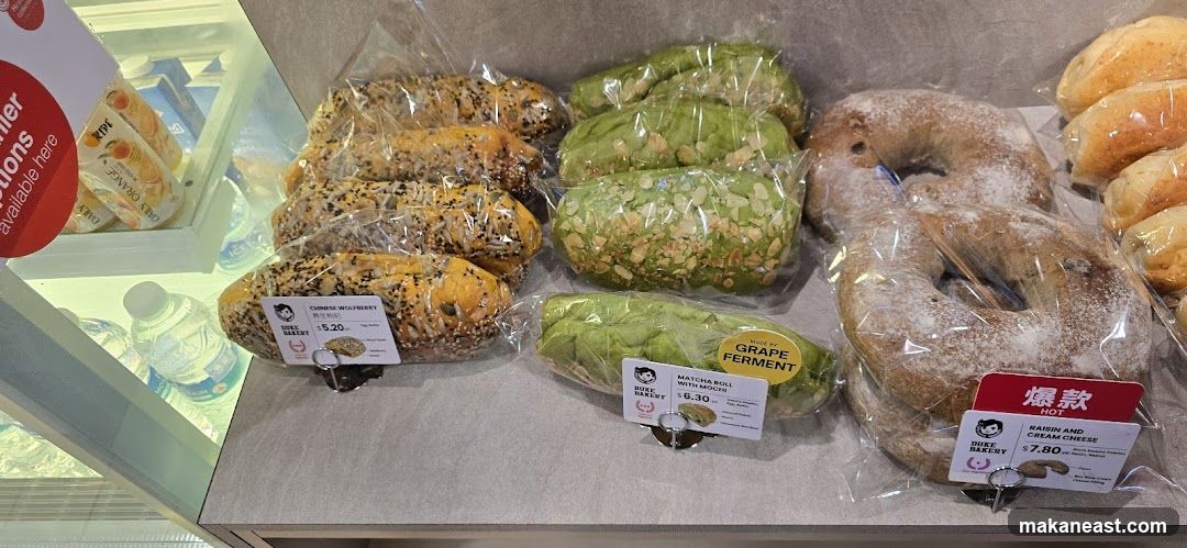 Assortment of Baked Goods