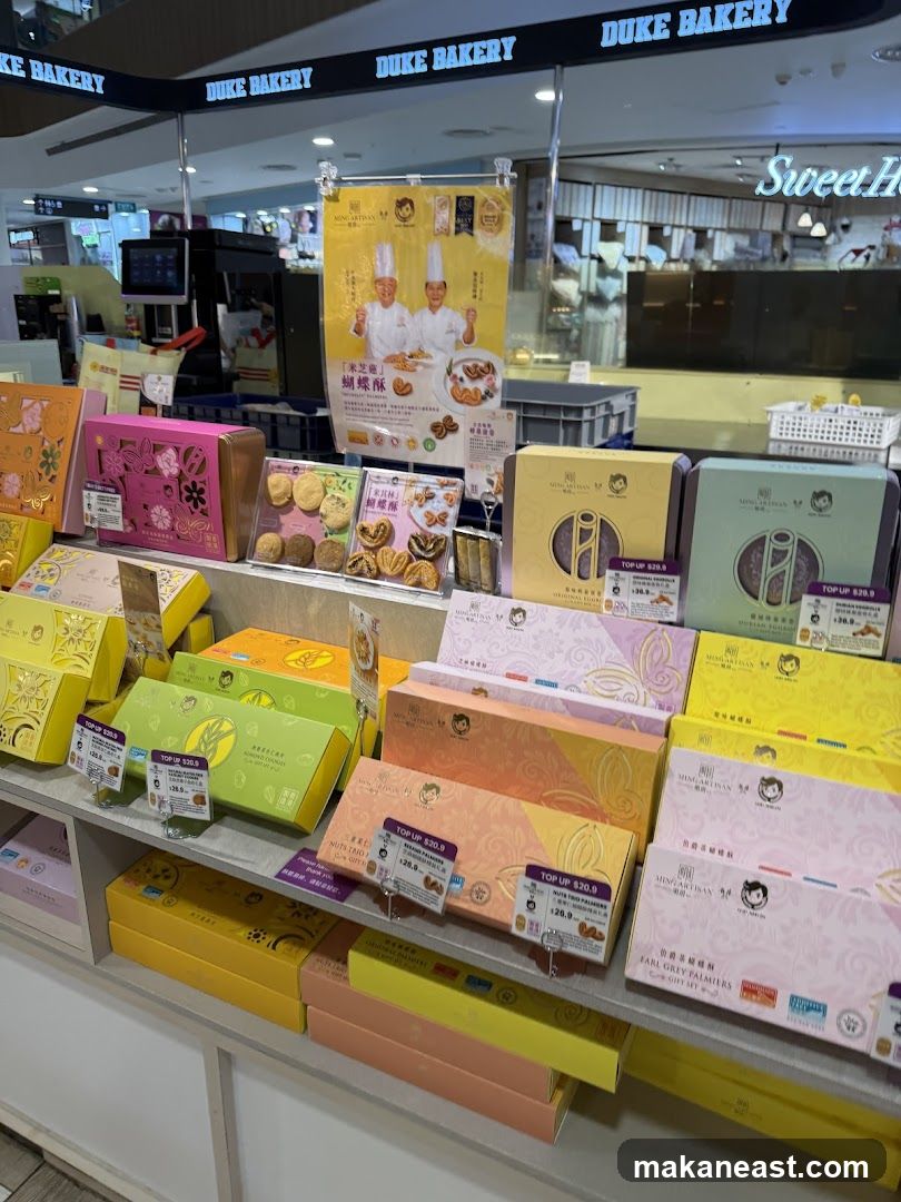 Bakery Display