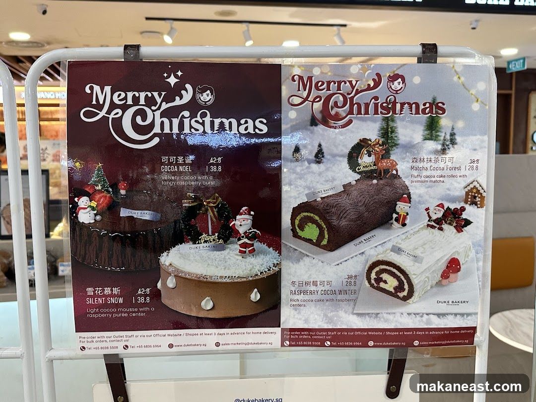 Merry Christmas Cakes