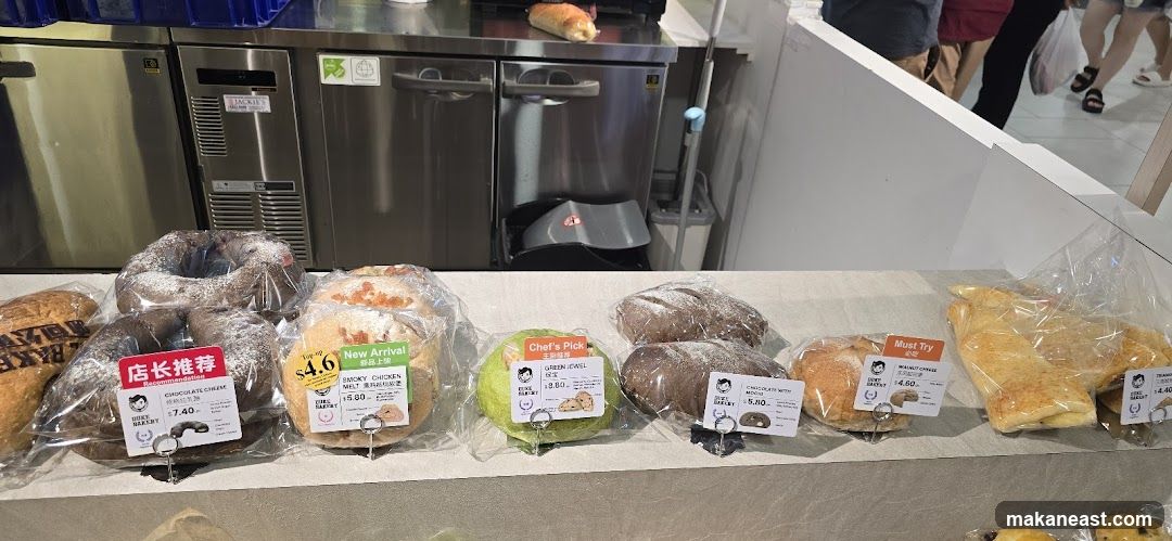 Bakery Display