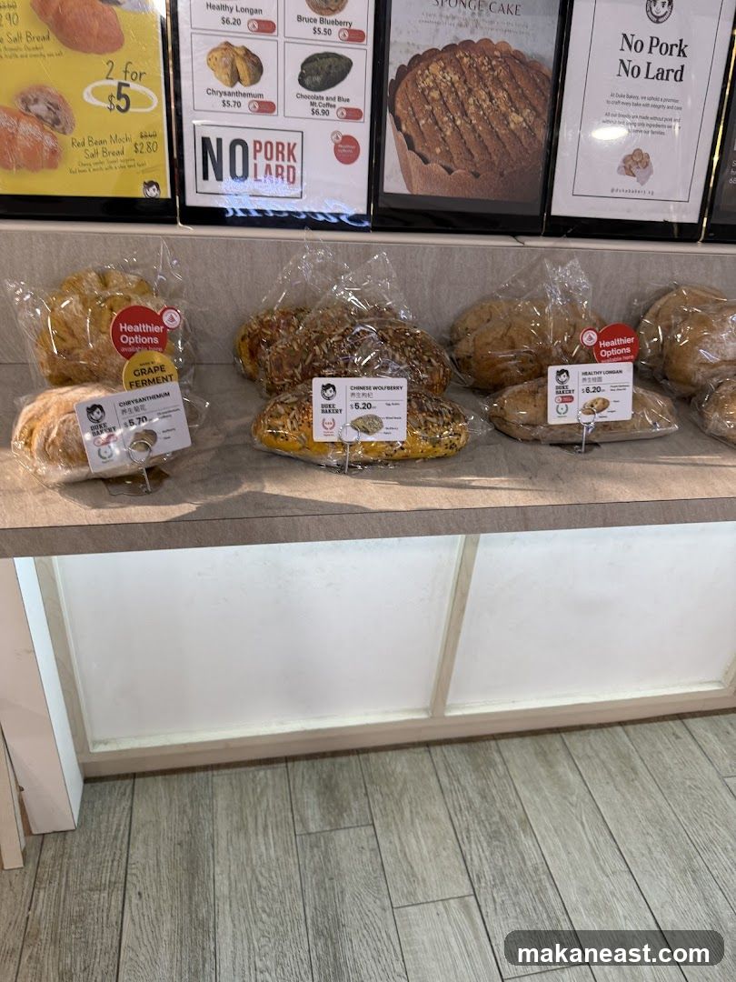 Bakery Display