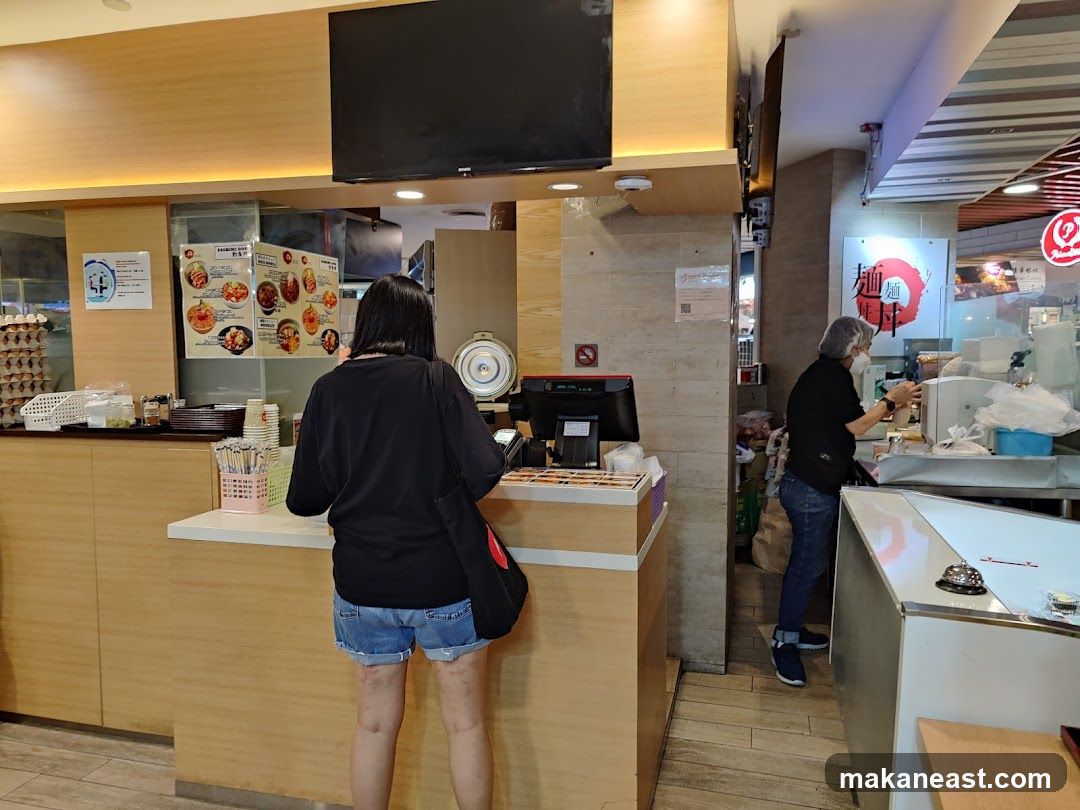 Restaurant Counter