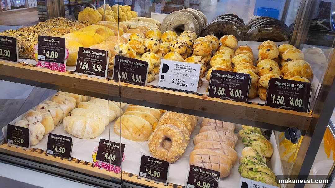 Bakery Display