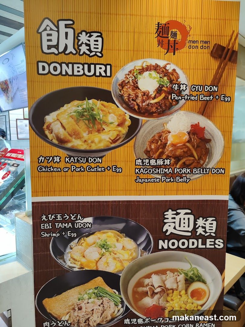 DONBURI & NOODLES
