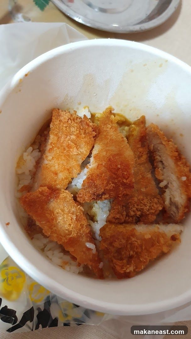 Chicken Katsu Curry Rice