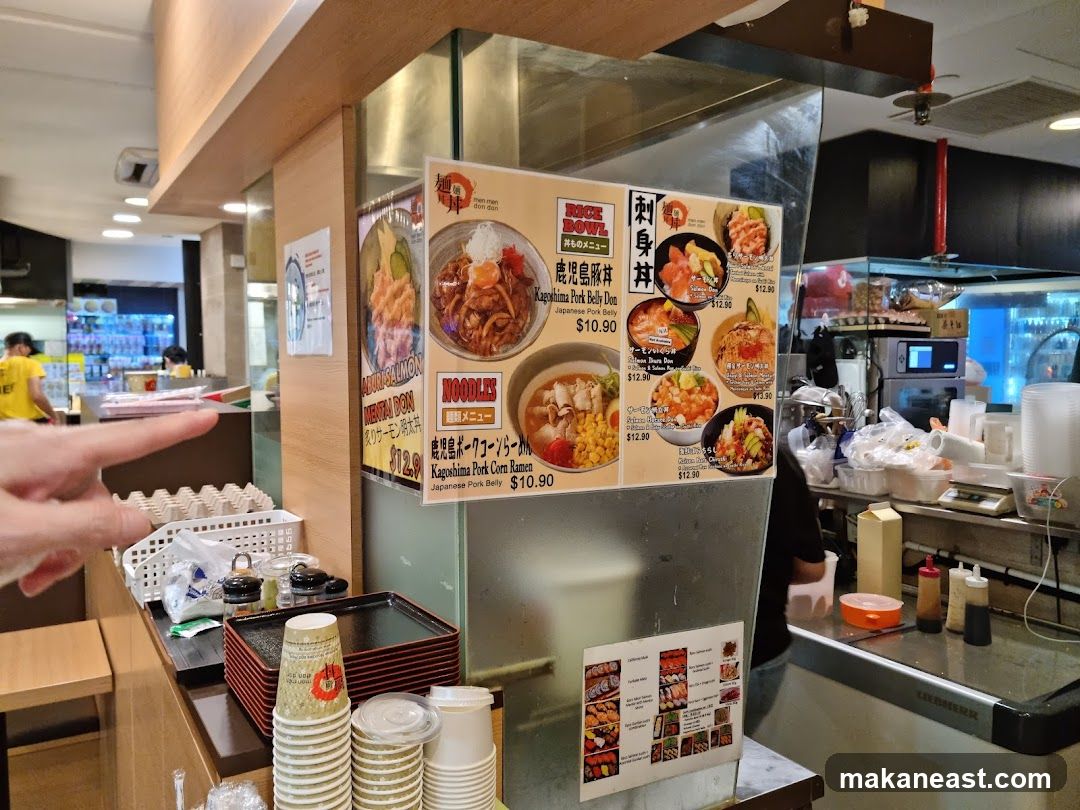 Restaurant Menu Display