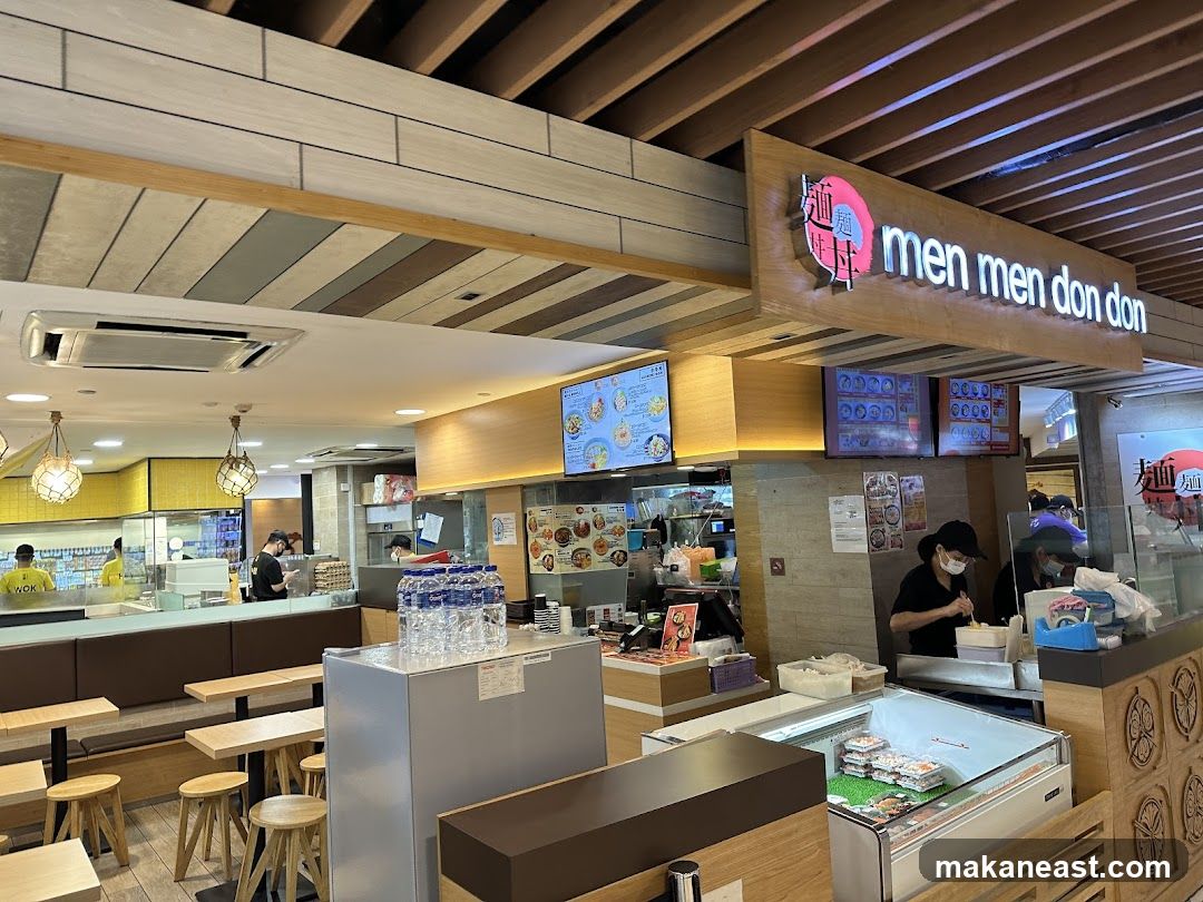 Men Men Don Don Restaurant Interior