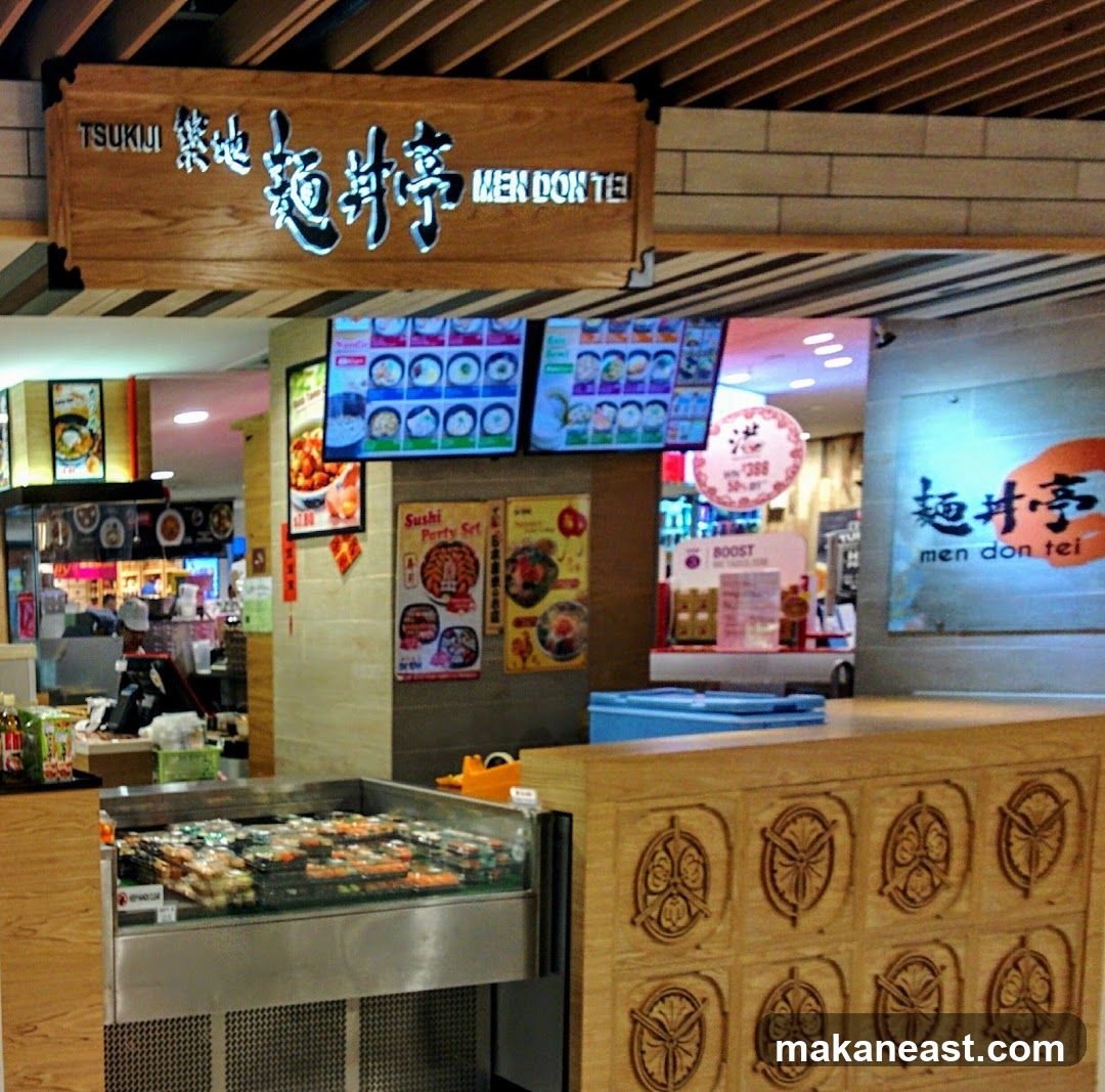 Restaurant Interior with Sushi Display