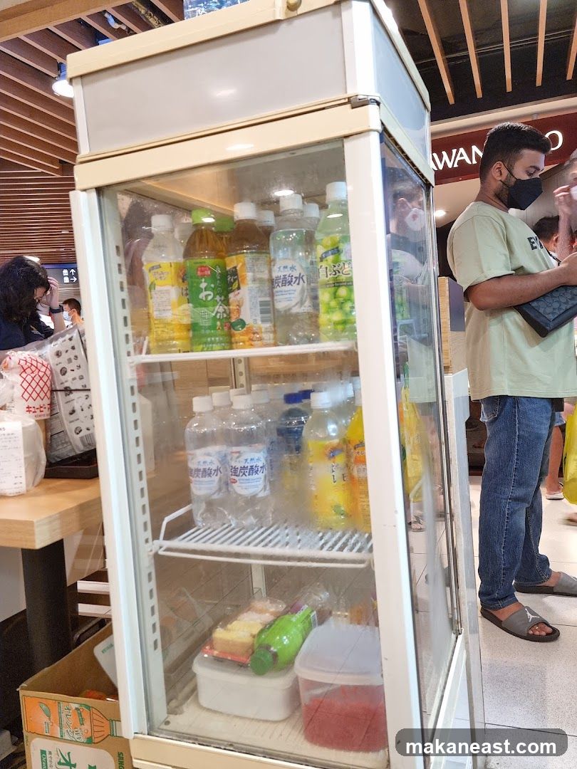 Beverage Refrigerator
