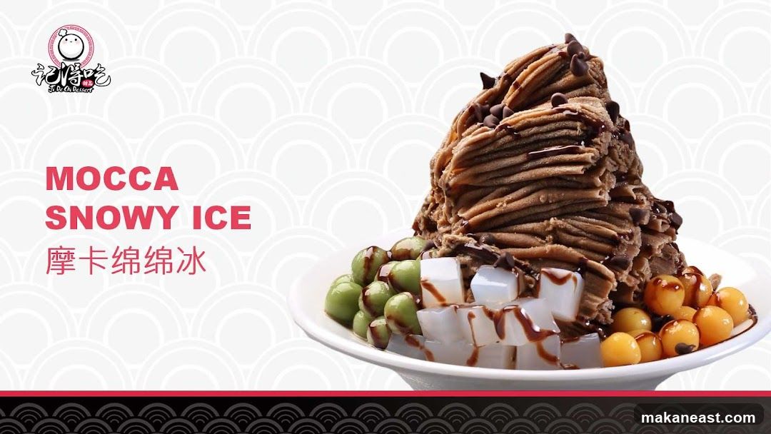 Mocca Snowy Ice