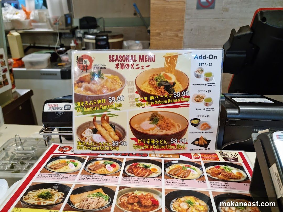 Seasonal Menu