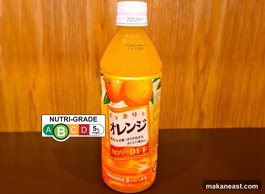 Orange Drink Bottle