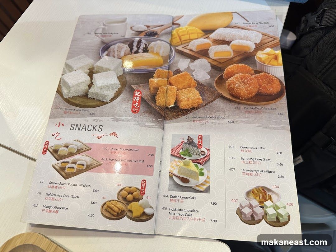 SNACKS