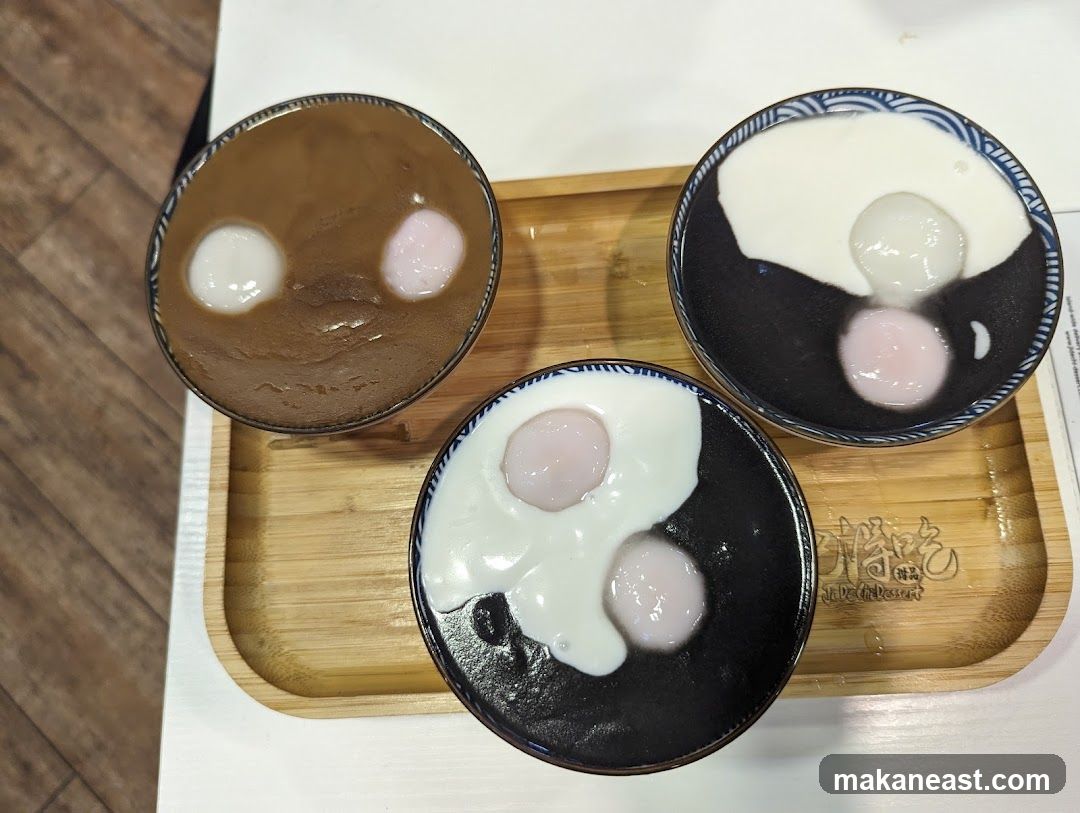 Dessert Bowls