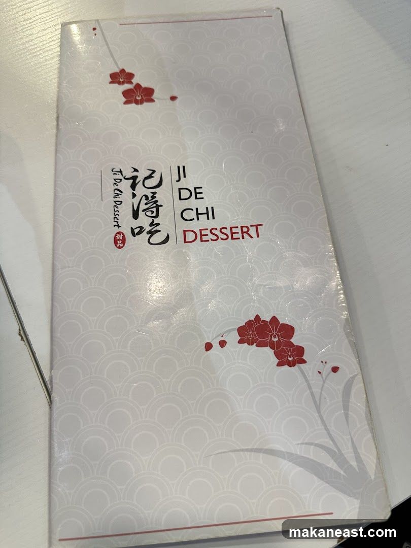 Ji De Chi Dessert Menu