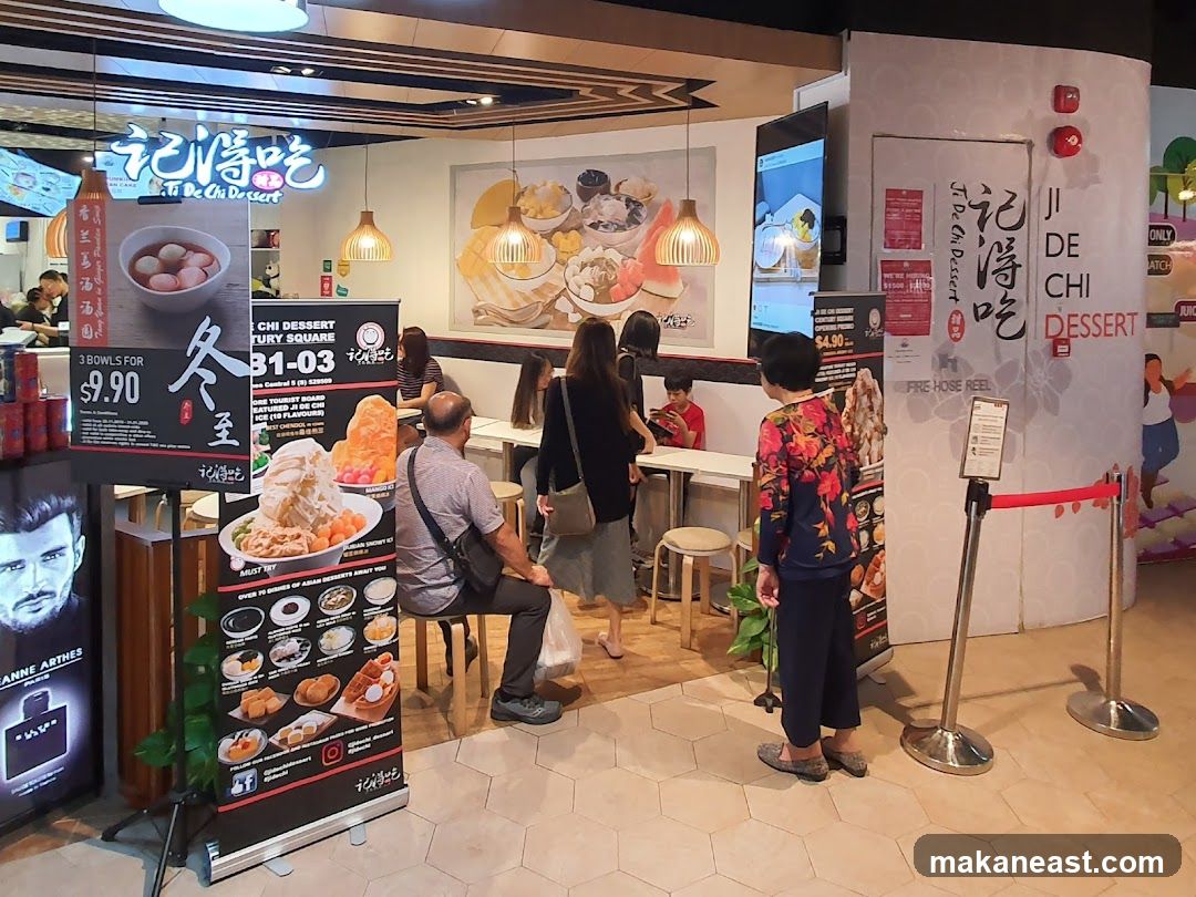 Ji De Chi Dessert Storefront