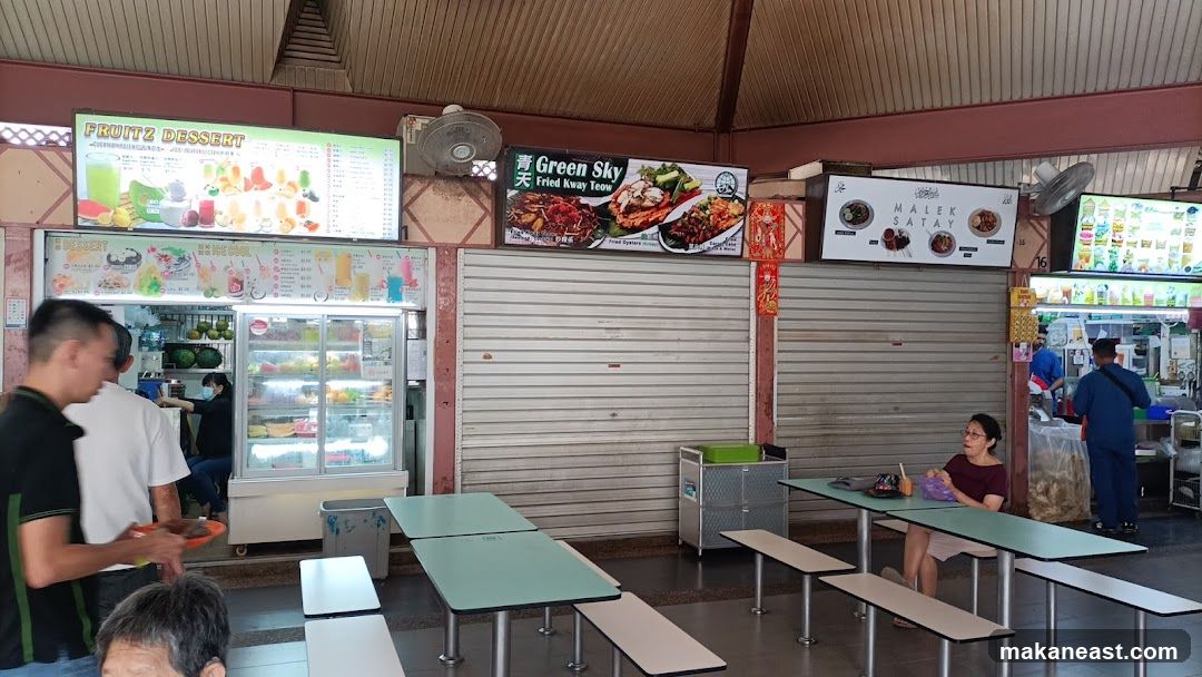 Food stalls in a hawker centre