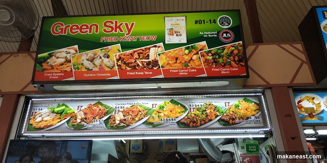 Green Sky Fried Kway Teow Menu