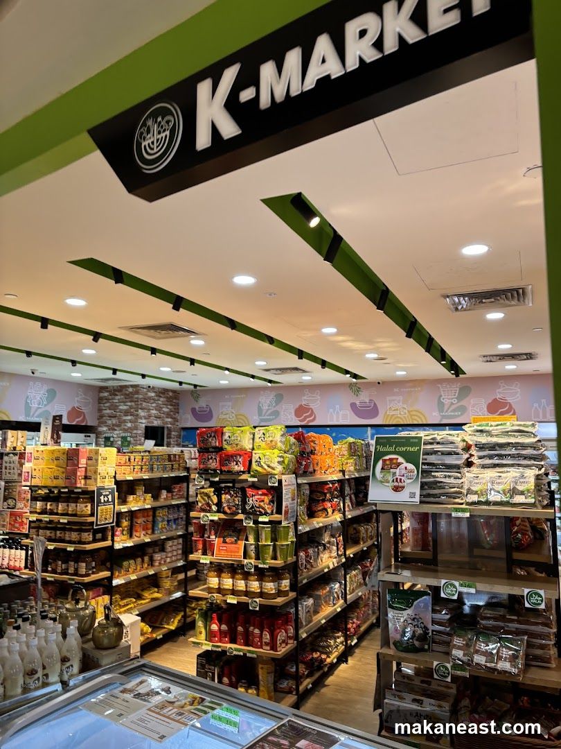 K-Market Interior