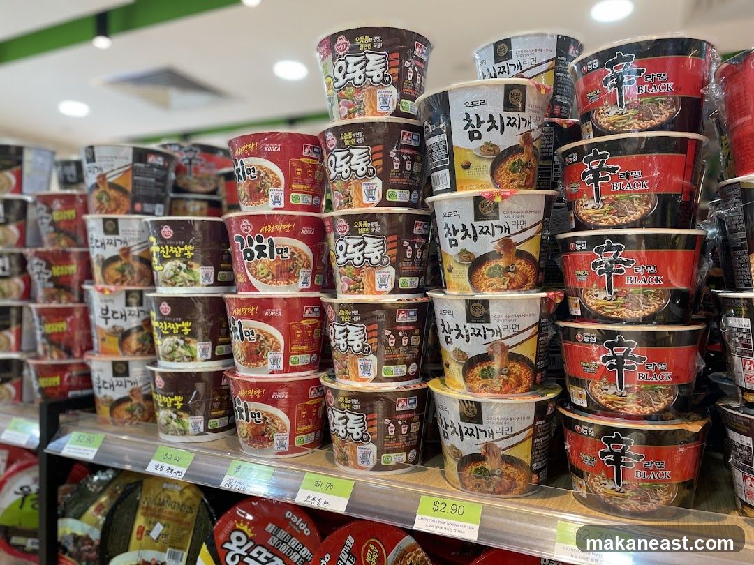 Cup Noodles