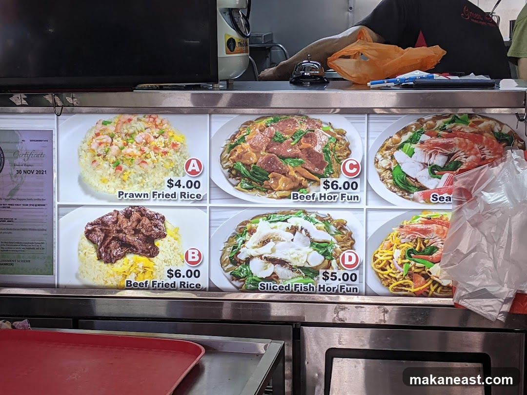 Food Menu
