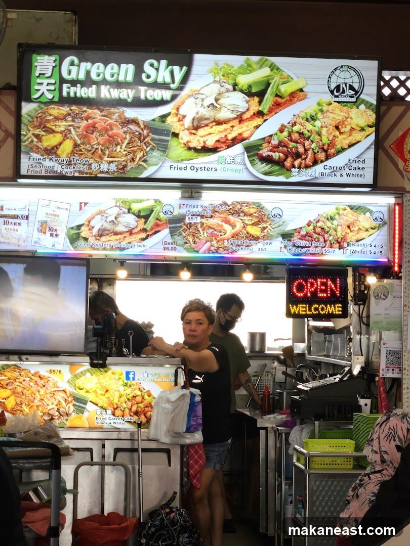 Green Sky Fried Kway Teow Stall