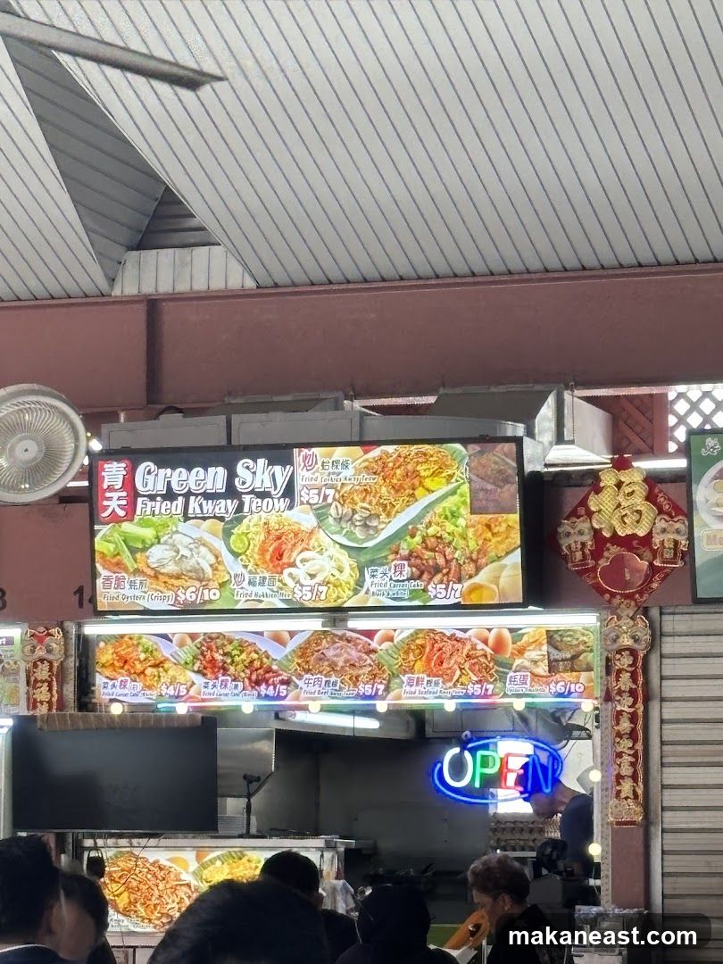 Green Sky Fried Kway Teow Stall