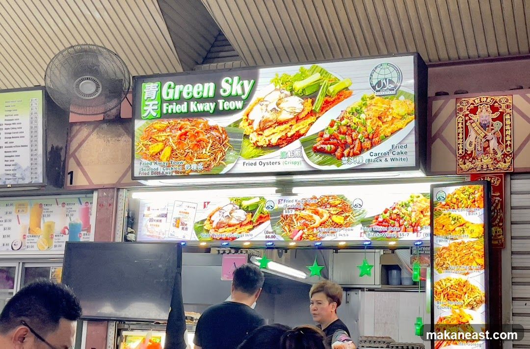 Green Sky Fried Kway Teow Stall