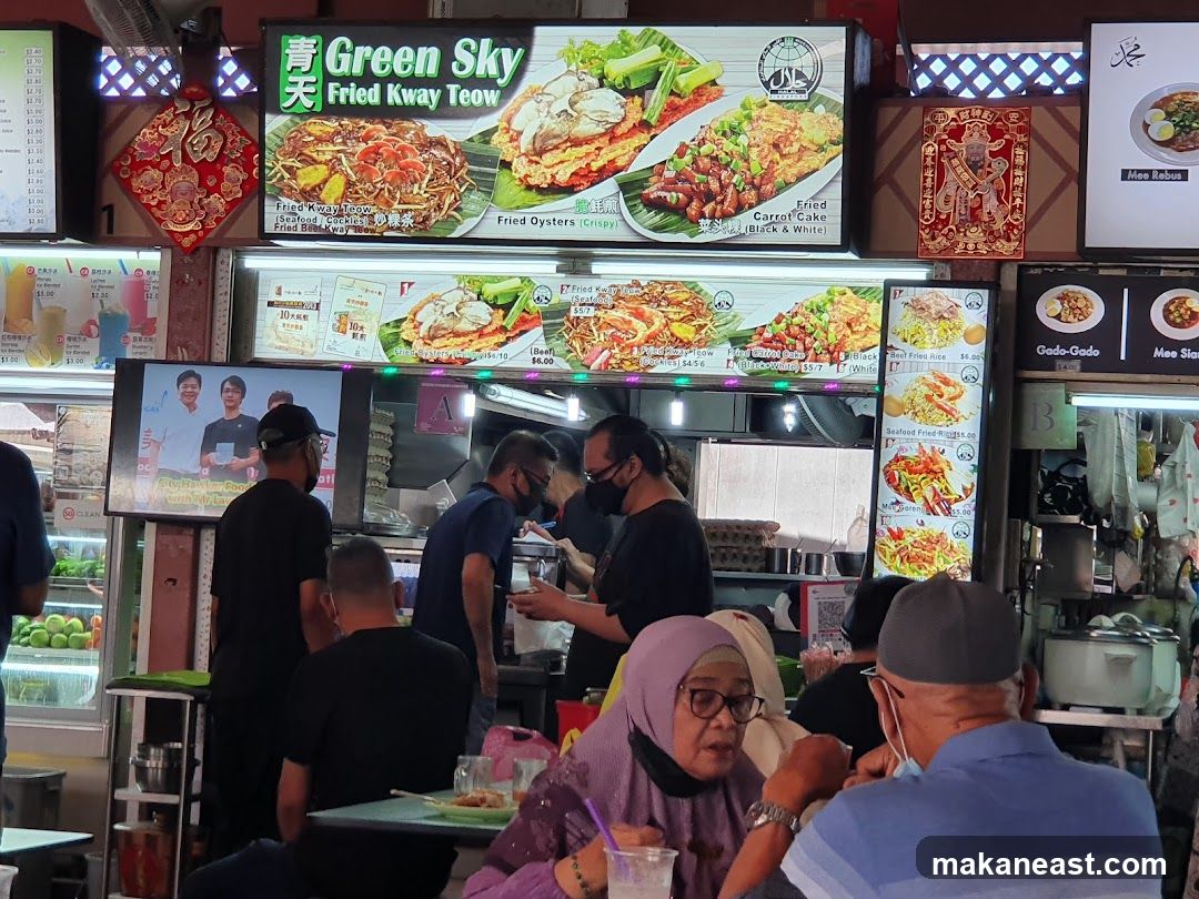 Green Sky Fried Kway Teow Stall