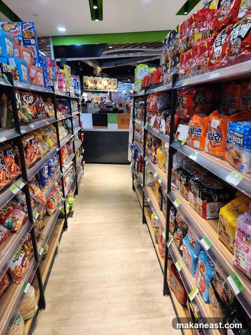 Aisle of Snacks