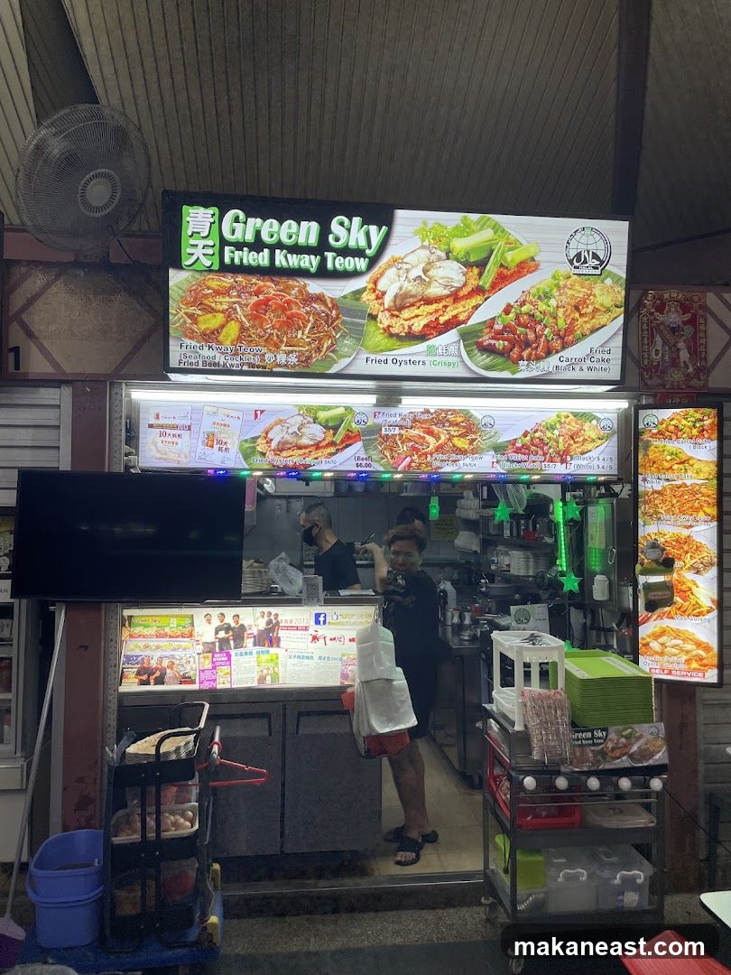 Green Sky Fried Kway Teow Stall