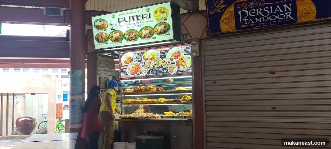 Puteri Nasi Padang