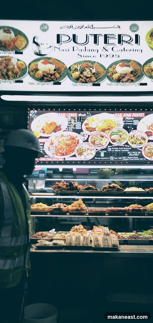 Nasi Padang Restaurant Display