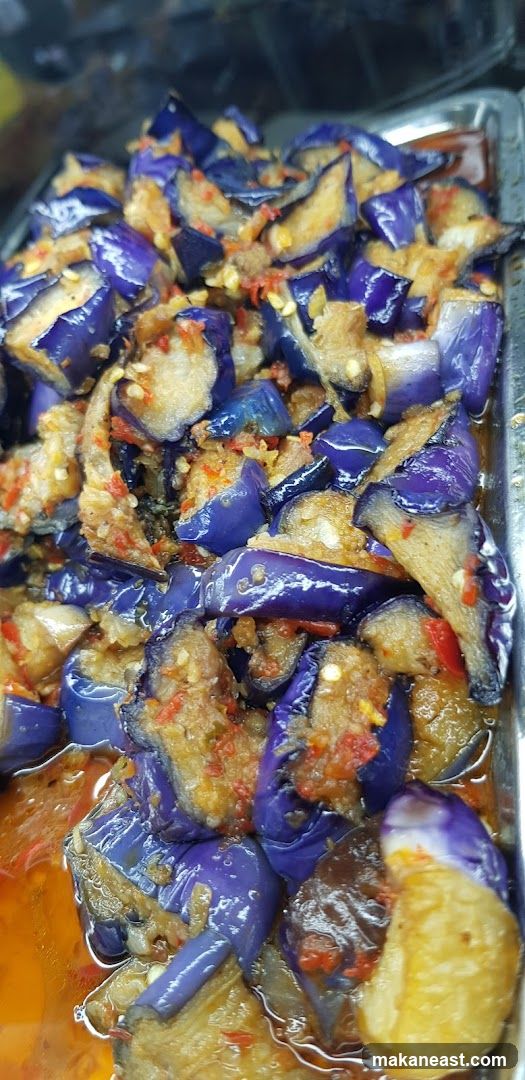 Spicy Eggplant Dish