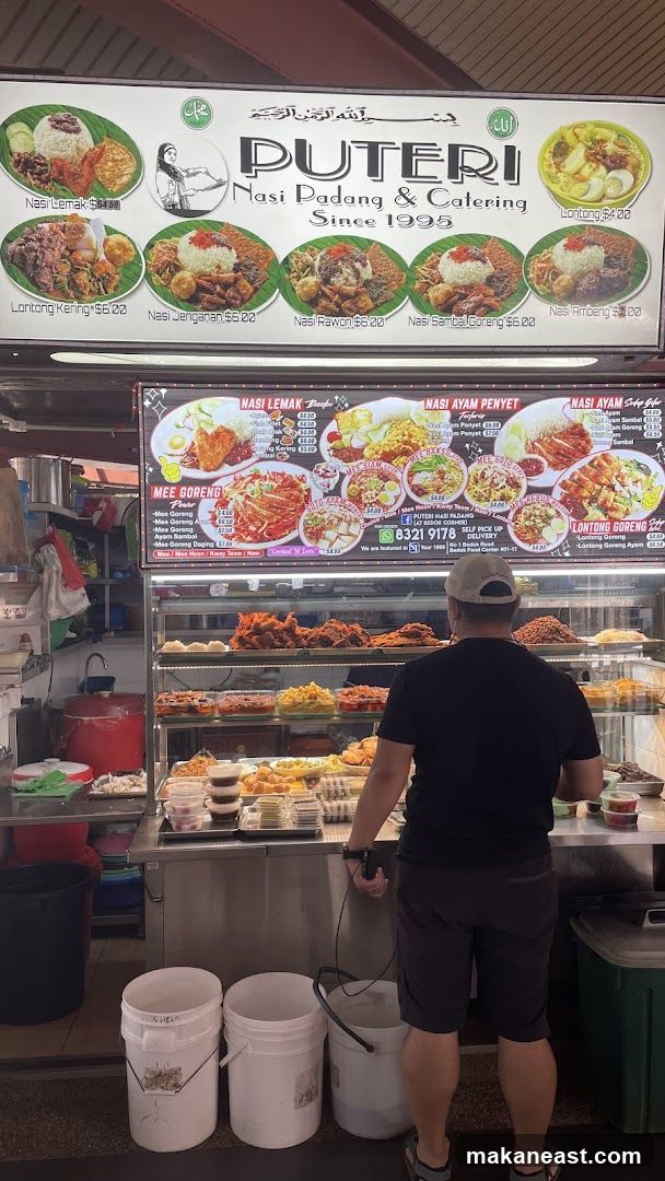 Food Stall