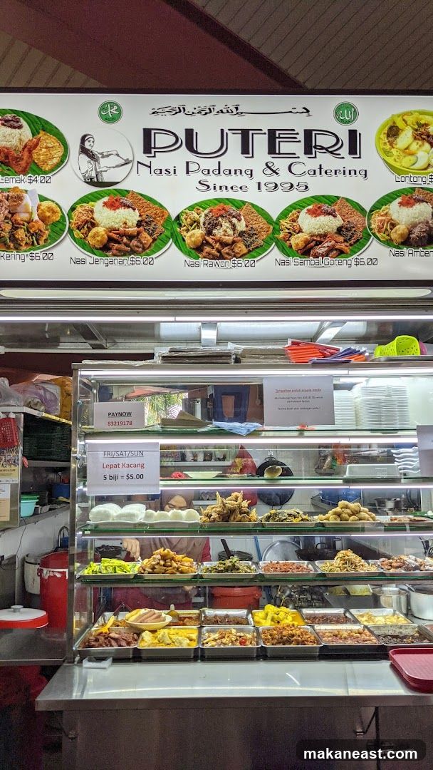Nasi Padang & Catering Display