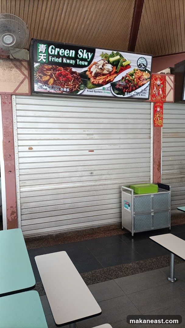 Green Sky Fried Kway Teow Sign