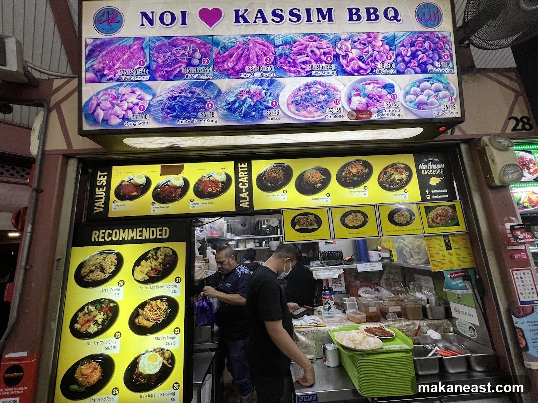 Noi Kassim BBQ Stall