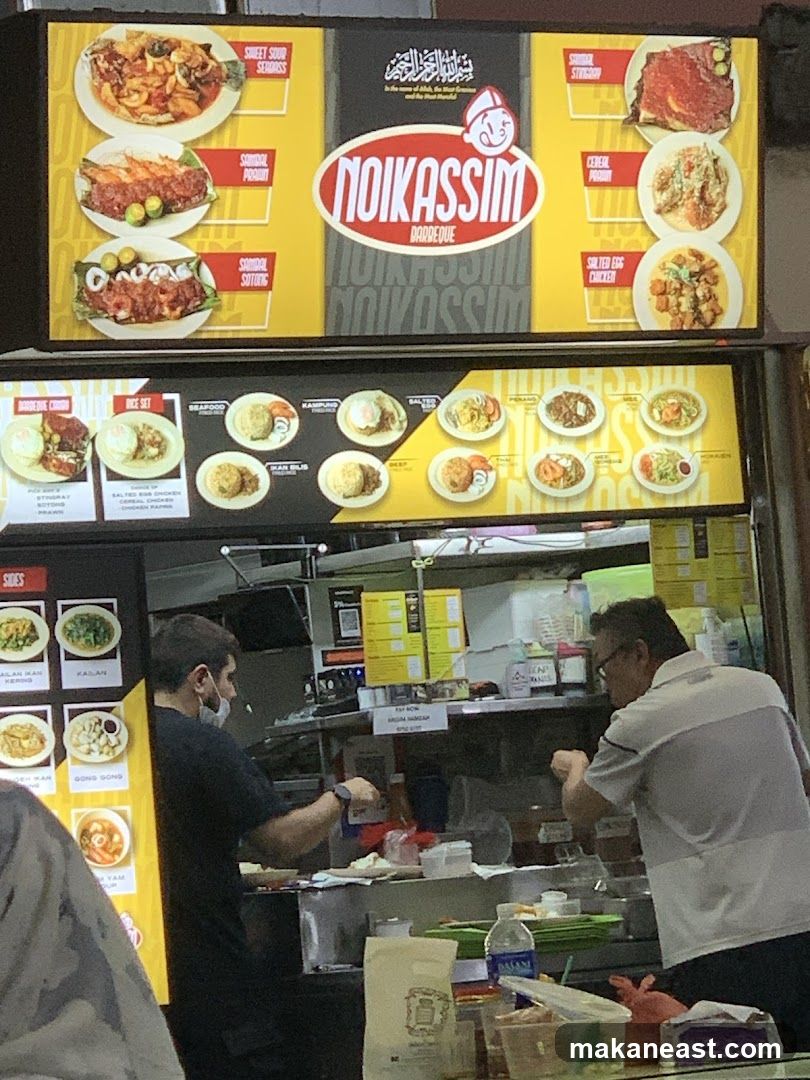 NOIKASSIM BARBEQUE Menu