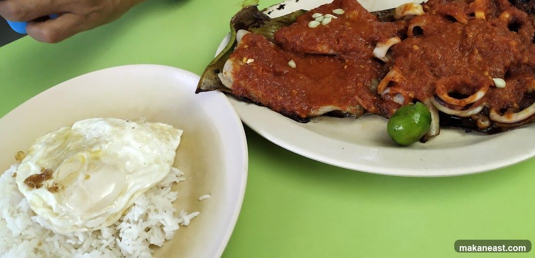 Grilled Squid and Rice with Fried Egg