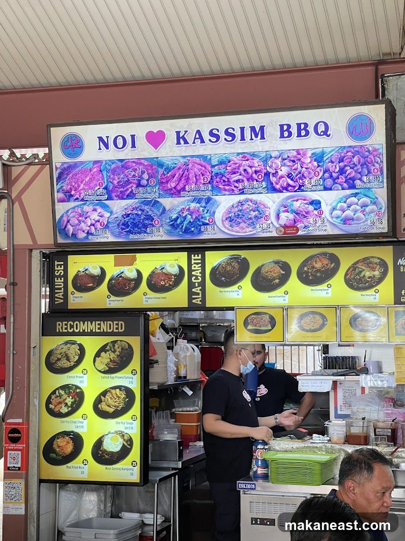 NOI KASSIM BBQ Menu