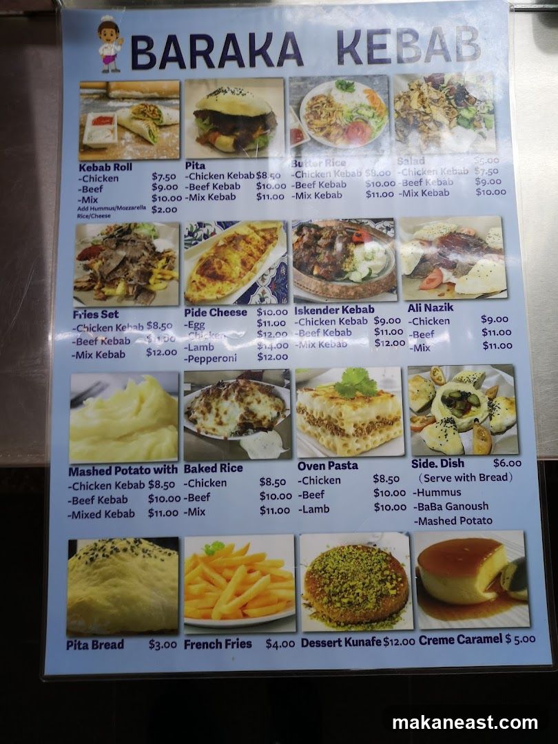 BARAKA KEBAB