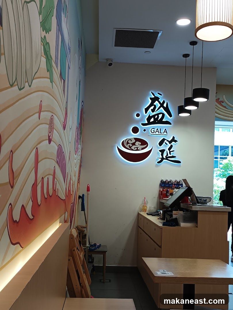 Restaurant Interior with Signage