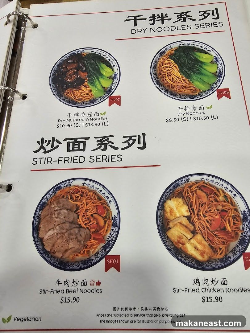 Dry Noodles Series & Stir-Fried Series