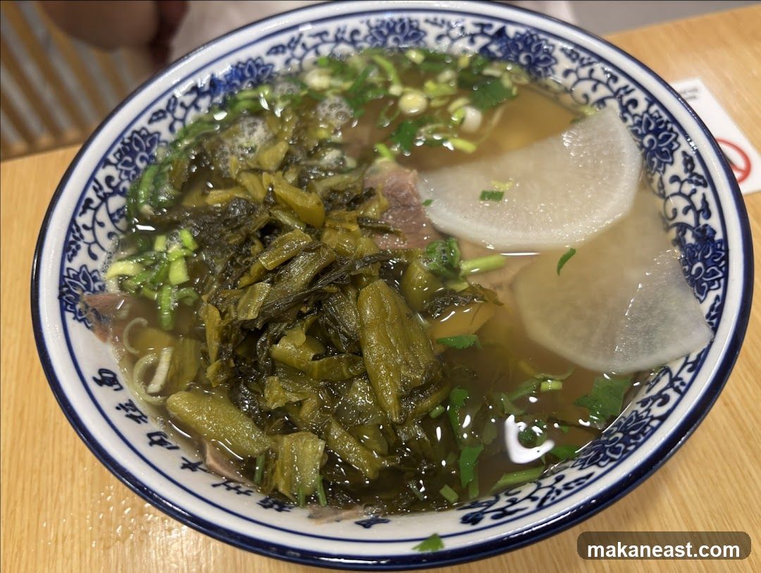 Noodle Soup