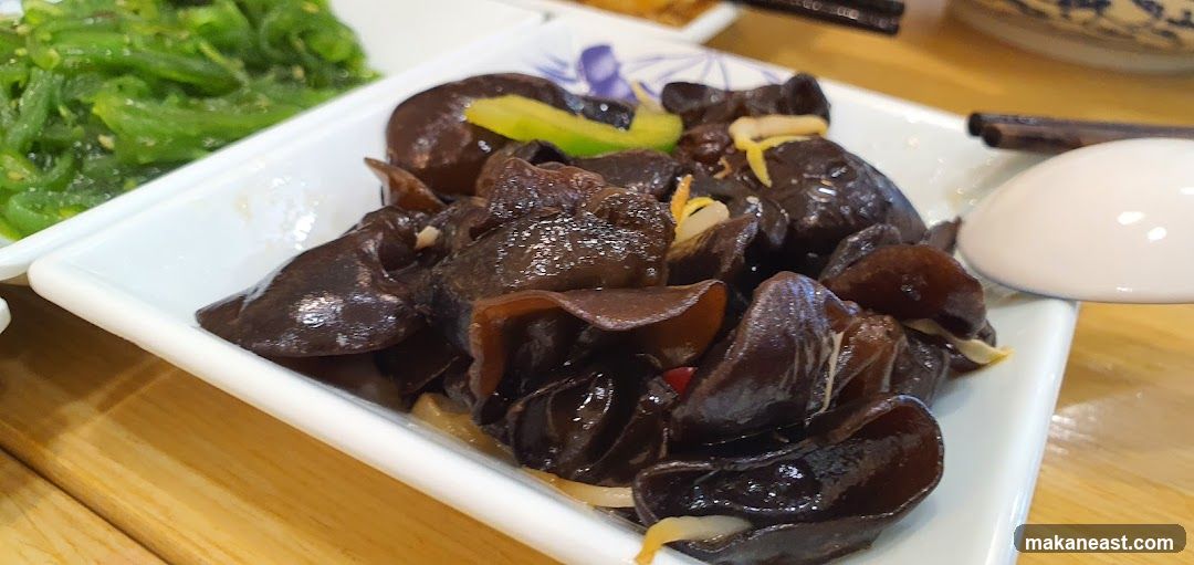 Wood Ear Mushroom Salad