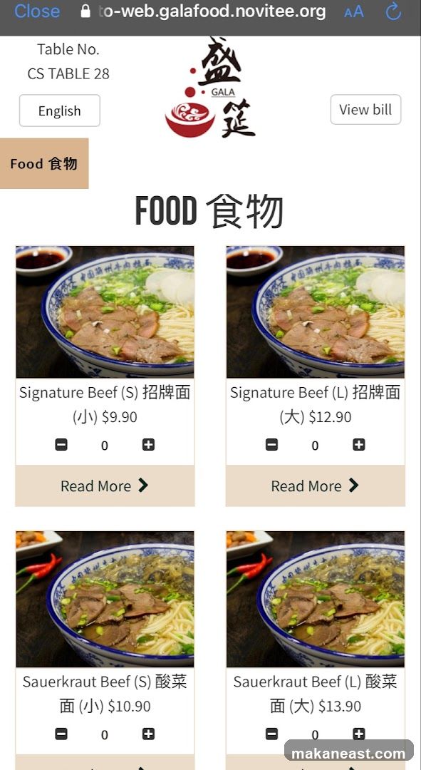 FOOD